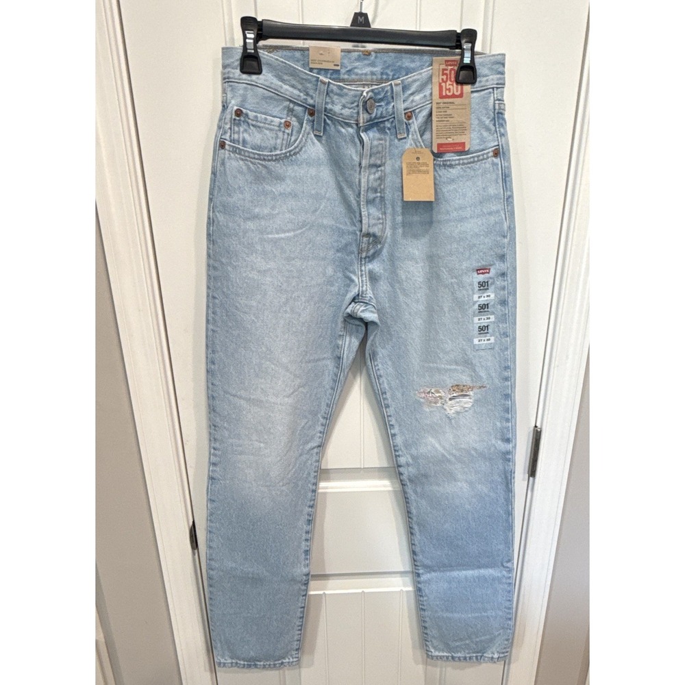 Levi's 501 High Rise Straight Jeans Light Wash Distressed 125010433